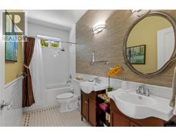 3737 Belaire Dr, Nanaimo, BC V9T5A1 Photo 37