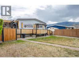 6601 Tucelnuit Drive Unit# 30, Oliver, BC V0H1T3 Photo 35