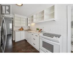Bathroom - 21 - 295 Water Street, Guelph, ON N1G2X5 Photo 10