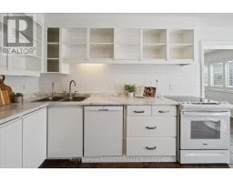Laundry room - 21 - 295 Water Street, Guelph, ON N1G2X5 Photo 11