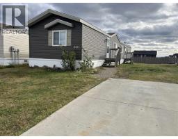 Laundry room - 8101 85a Avenue, Fort St  John, BC V1J0H7 Photo 6