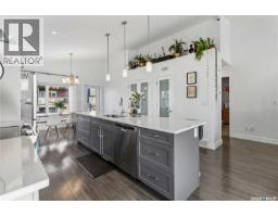 4pc Bathroom - 403 Delainey Road, Saskatoon, SK S7V0N4 Photo 12