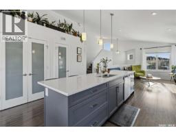 Laundry room - 403 Delainey Road, Saskatoon, SK S7V0N4 Photo 13