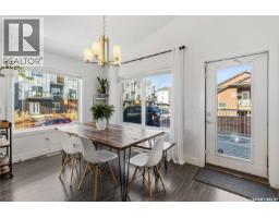 403 Delainey Road, Saskatoon, SK S7V0N4 Photo 15