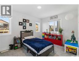 403 Delainey Road, Saskatoon, SK S7V0N4 Photo 16
