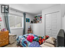 403 Delainey Road, Saskatoon, SK S7V0N4 Photo 18