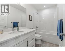 403 Delainey Road, Saskatoon, SK S7V0N4 Photo 19