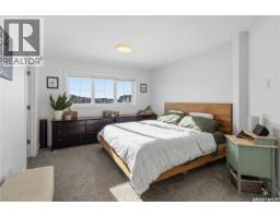 403 Delainey Road, Saskatoon, SK S7V0N4 Photo 20