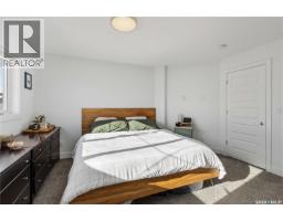 403 Delainey Road, Saskatoon, SK S7V0N4 Photo 21