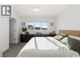403 Delainey Road, Saskatoon, SK S7V0N4 Photo 22