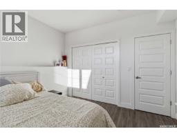 403 Delainey Road, Saskatoon, SK S7V0N4 Photo 24