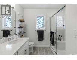 403 Delainey Road, Saskatoon, SK S7V0N4 Photo 25
