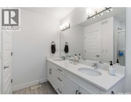 403 Delainey Road, Saskatoon, SK S7V0N4 Photo 26
