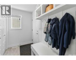 403 Delainey Road, Saskatoon, SK S7V0N4 Photo 27