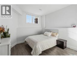 403 Delainey Road, Saskatoon, SK S7V0N4 Photo 35