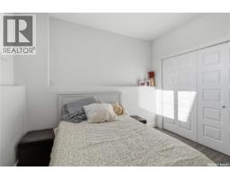 403 Delainey Road, Saskatoon, SK S7V0N4 Photo 36