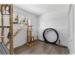 403 Delainey Road, Saskatoon, SK S7V0N4 Photo 37