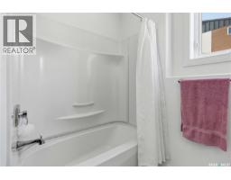 403 Delainey Road, Saskatoon, SK S7V0N4 Photo 39
