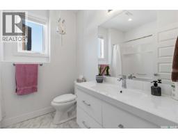 403 Delainey Road, Saskatoon, SK S7V0N4 Photo 40