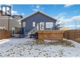 403 Delainey Road, Saskatoon, SK S7V0N4 Photo 43