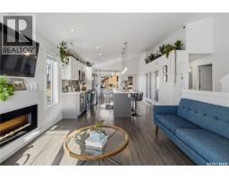 4pc Ensuite bath - 403 Delainey Road, Saskatoon, SK S7V0N4 Photo 8