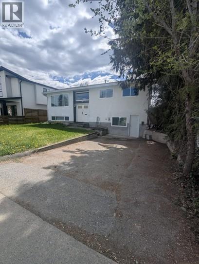  731 Raymer Avenue, Kelowna
