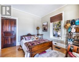 342 Metcalf Street, Tweed), ON K0K3J0 Photo 16