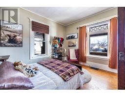 342 Metcalf Street, Tweed), ON K0K3J0 Photo 17