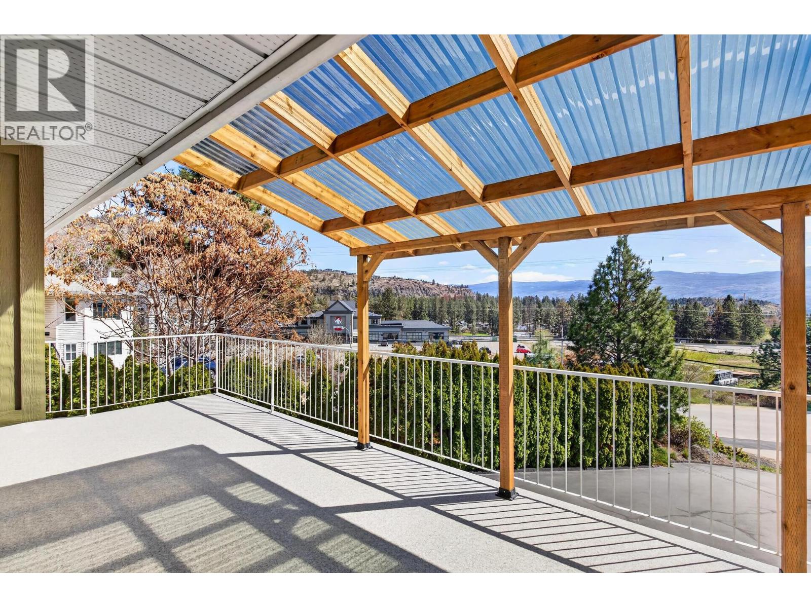  2048 Shamrock Drive, West Kelowna