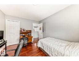 715 Hudson Pl Nw, Edmonton, AB T6V1W6 Photo 38