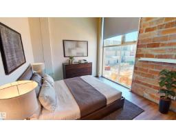 #241 10309 107 St Nw, Edmonton, AB T5J0J2 Photo 13
