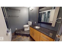 #241 10309 107 St Nw, Edmonton, AB T5J0J2 Photo 15
