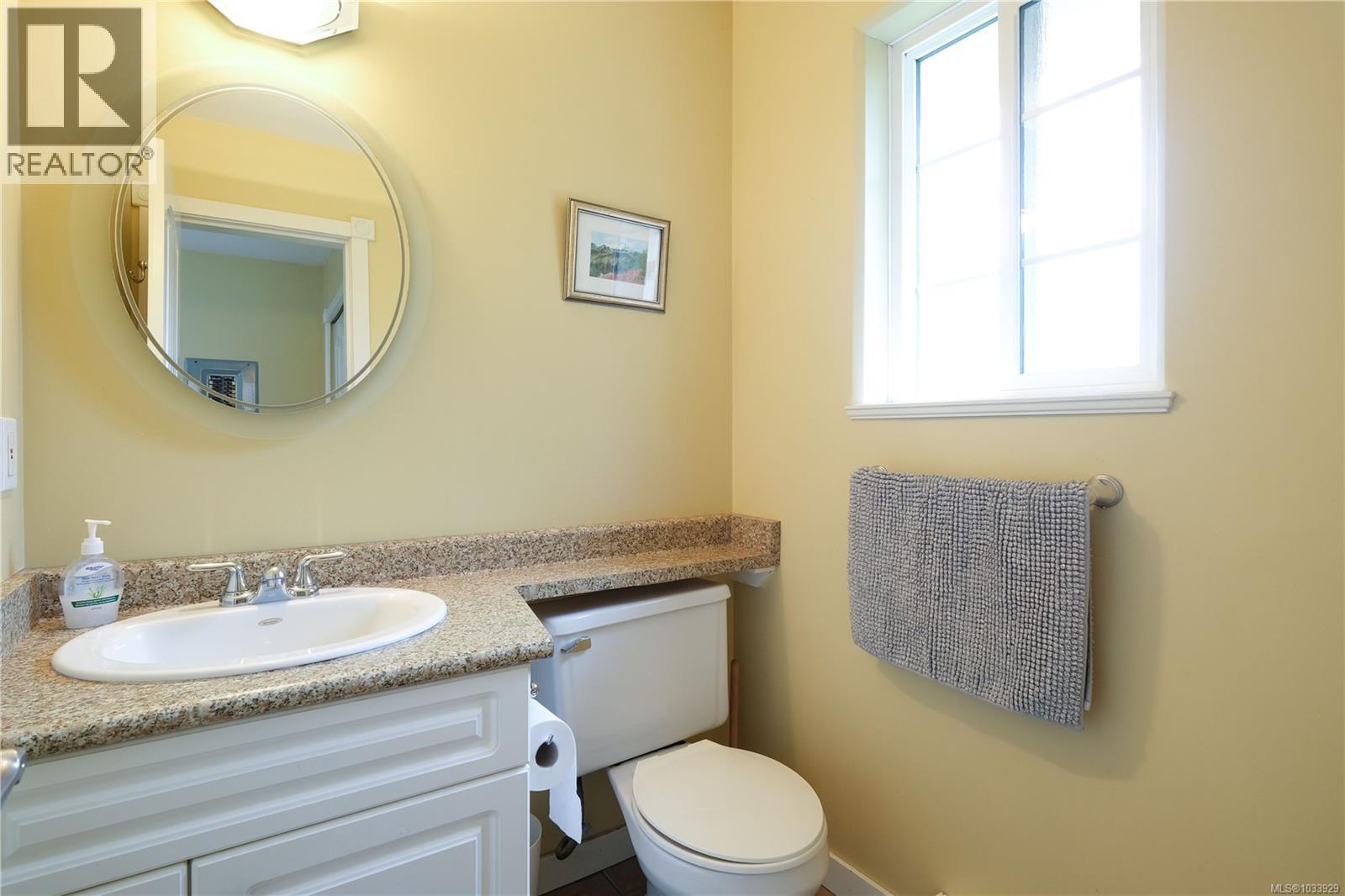 2420 Campbell River Rd - 16