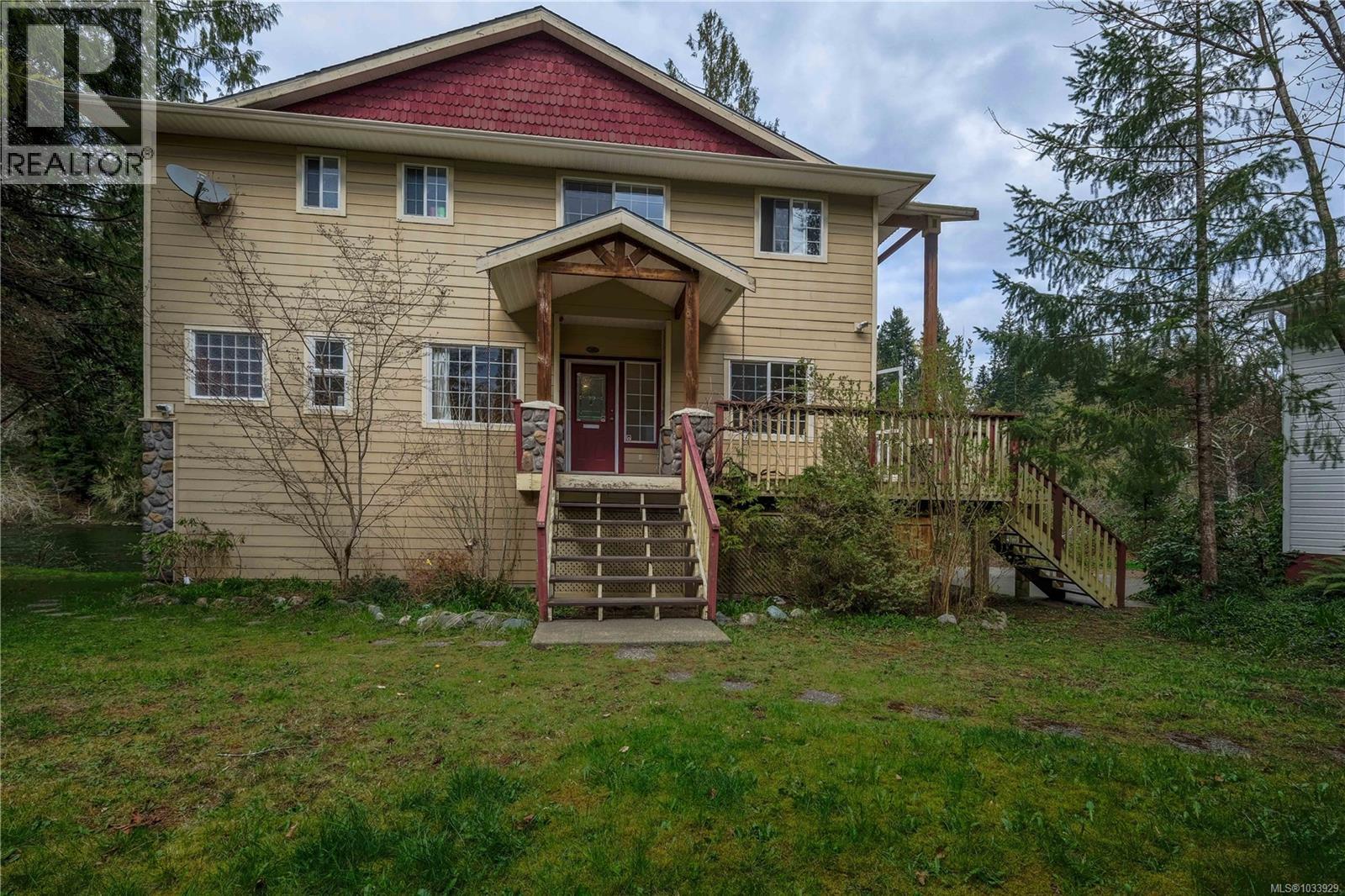 2420 Campbell River Rd - 24