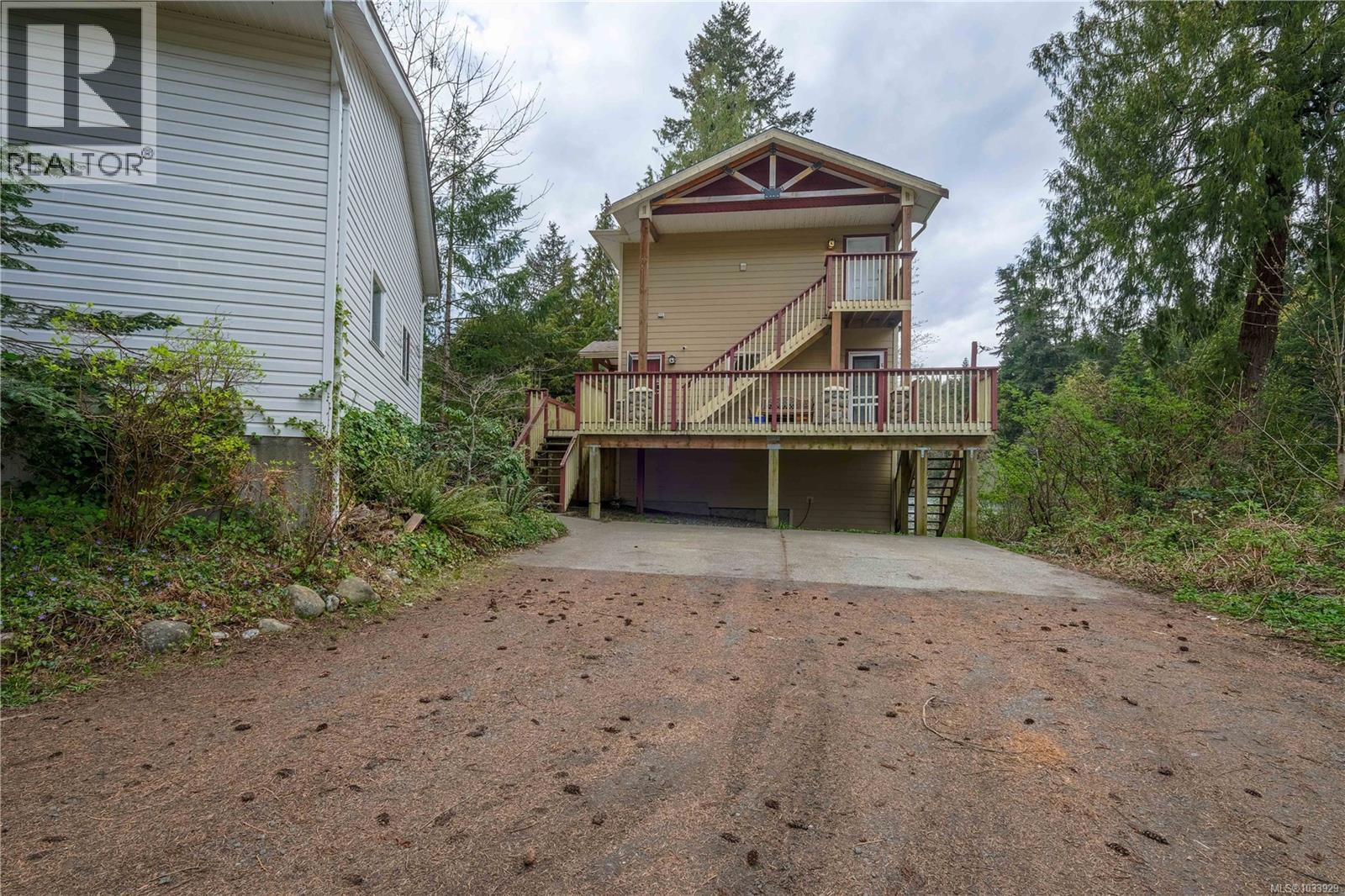 2420 Campbell River Rd - 30