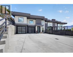  3859 Carrall Road, West Kelowna