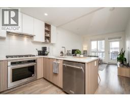 611 750 Dogwood Street, Coquitlam, BC V3J4B7 Photo 7