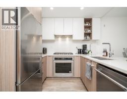 611 750 Dogwood Street, Coquitlam, BC V3J4B7 Photo 8