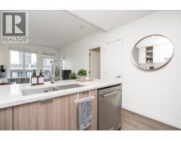 611 750 Dogwood Street, Coquitlam, BC V3J4B7 Photo 9