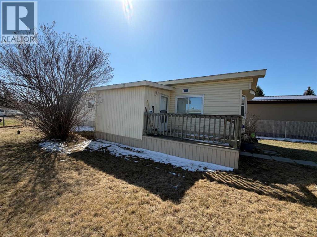 17, 5211 55 Avenue - photo 2