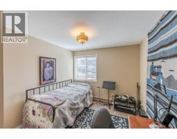 335 Churchill Avenue Unit# 103, Penticton, BC V2A1C9 Photo 13