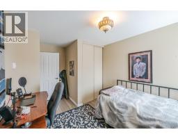 335 Churchill Avenue Unit# 103, Penticton, BC V2A1C9 Photo 14