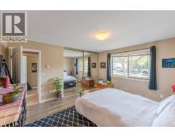 335 Churchill Avenue Unit# 103, Penticton, BC V2A1C9 Photo 17