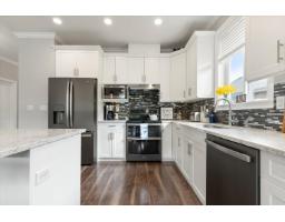 34 14550 Morris Valley Road, Harrison Mills, BC V0M1A1 Photo 14