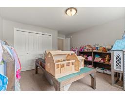 34 14550 Morris Valley Road, Harrison Mills, BC V0M1A1 Photo 28