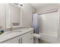 34 14550 Morris Valley Road, Harrison Mills, BC V0M1A1 Photo 29