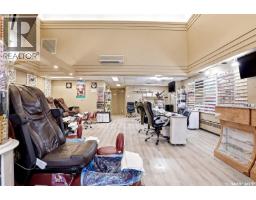 1868 Scarth Street, Regina, SK S4P2G3 Photo 7