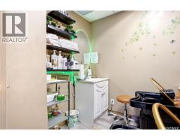 1868 Scarth Street, Regina, SK S4P2G3 Photo 16
