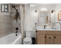 301 5553 16 Avenue, Delta, BC V4M2H7 Photo 11