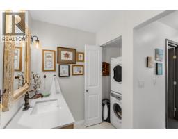 301 5553 16 Avenue, Delta, BC V4M2H7 Photo 12